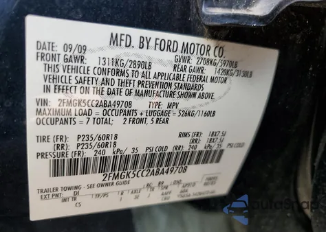 2010 Ford Flex Sel z USA, uszkodzony, nr VIN 2FMGK5CC2ABA49708